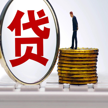 城固房产抵押贷款还要现场照相吗？