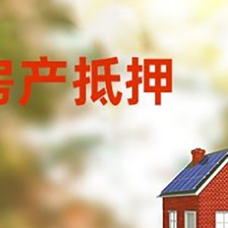 城固个人消费贷款的种类有哪些?