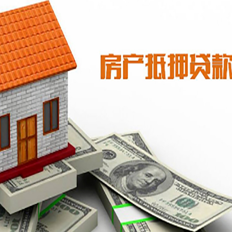 城固个人消费贷的期限是多少?